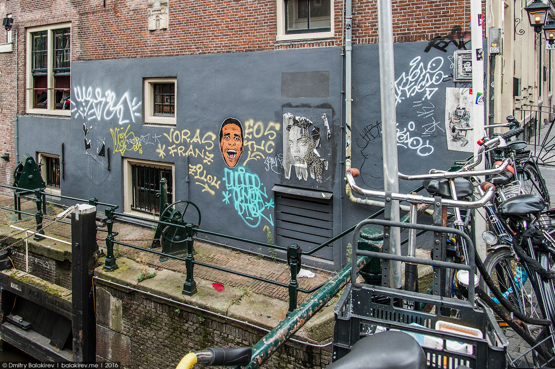 Amsterdam
